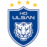 Maillot Ulsan HD Pas Cher